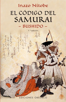 Codigo del samurai,el -bushido-