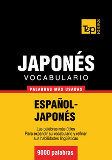 Vocabulario español-japonés - 9000 palabras más usadas