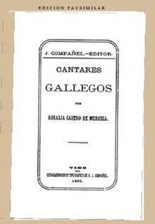 Cantares gallegos (facsimilar)