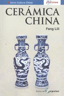 Ceramica china