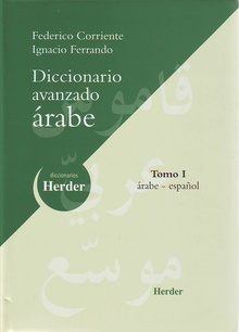 Tomo i. diccionario avanzado árabe-espaool
