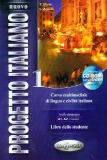 Nuovo progetto italiano 1 (libro+cd) a1-a2