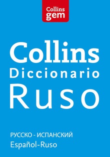Collins gem ruso-español