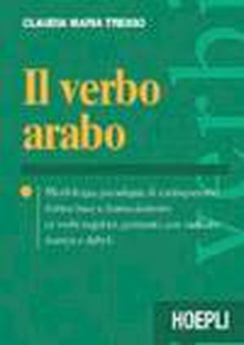 Il verbo arabo
