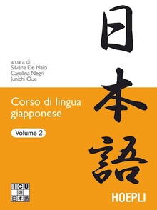 2.Corso di lingua giapponese