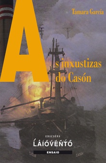 AS INXUSTIZAS DO CASÓN